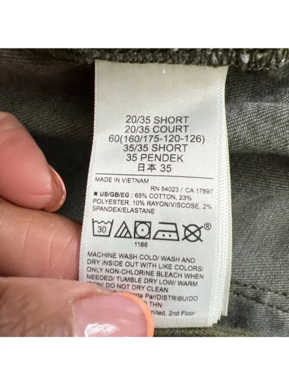 Gap High Rise Jegging Womens 20 Short Green Full Length NWT - Picture 15 of 16